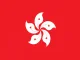 Hong Kong flag